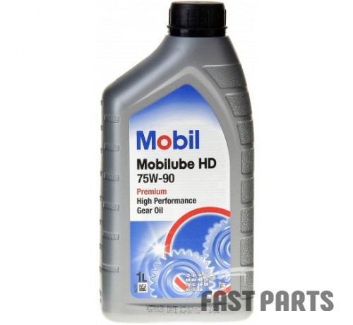 Трансмиссионное масло MOBIL MOBILUBE HD 75W-90 1L